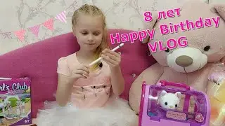 Мои ПОДАРКИ на 8 лет|Стилус Apple Pencil для iPad(MK0C2ZM/A)
