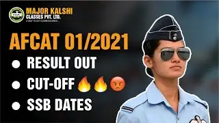 AFCAT 1 2021 Result Out - AFCAT and EKT Cut Off - Expected SSB Dates