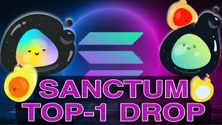 SANCTUM, ТОПОВЫЙ AIRDROP в сети SOLANA | ЛУЧШИЙ ДРОП ОТ SOLANA