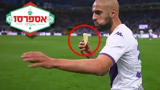 הוא זייף פציעה... כדי שחברו יאכל בננה