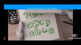 @ctctv сонцн ражости