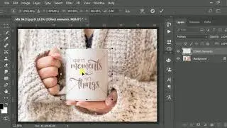 Simple Mug Mockup in Photoshop