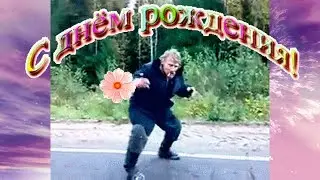 #Самое