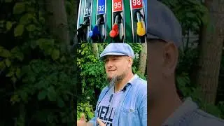 Цетановое число
