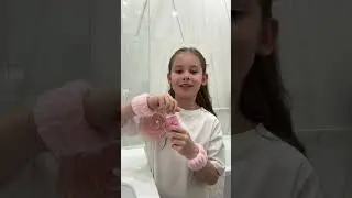 Мои вечерние уходовые процедуры за лицом 🎀