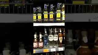 Цены на виски, ром. 22.02.2022. Украина