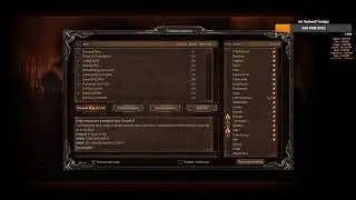 La Panthera Live - Cossacks 3 -  2024! #018