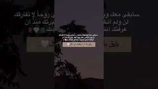 يليق بك ان استثنيك عن الكل ♥