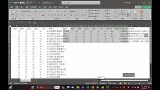 做成績很痛苦！AI說：甘安吶？