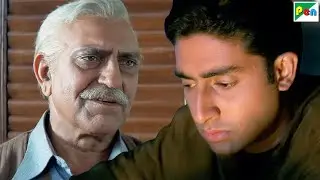 देश मे कोई कानून नही की बूढ़े मां बाप को अपने घर से निकालने पर रोक सके - Abhishek Bachchan -Shararat