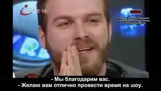 Interview Part 3