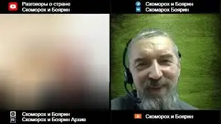 Мы здесь своими никогда не станем, а там своими уже не будем .