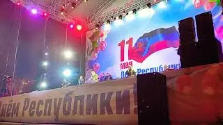 Любэ выступили в ДНР | Зрители пели громче Расторгуева | Кирилл Сириус