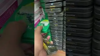 Сифати ута лукс