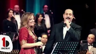 Lotfi Bouchnak Il ain illi ma tchoufikchi لطفي بوشناق - ليلى حجيج العين اللي ما تشوفكشي