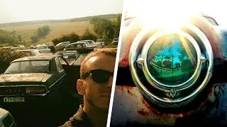 Музей 