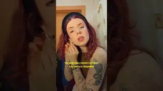 Меня позвали НА СВИДАНИЕ! #влог #блог #vlog