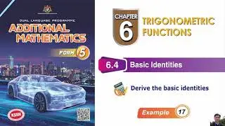 Derive the basic identities (Example 17)