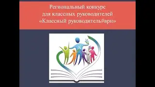 Визитка дети