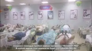 Нуга Бест- санаторий в городе!!!