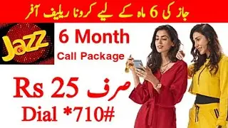 Jazz 6 Month package call infinity offer 2020
