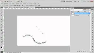 Text an Pfad Photoshop Tipp