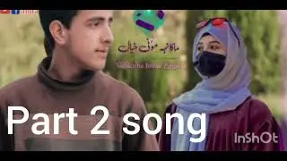 part 2 song Shortcut video Kashmiri new song,💔💔💔🥰❤️,