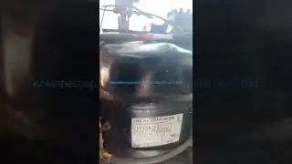 необходимый узел