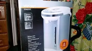 Обзор Термопот MYSTERY MTP-2451