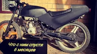 Даю мопеду вторую жизнь