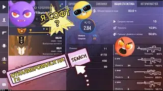 РАЗДАЮ 100 ТЫСЯЧ ГОЛДЫ ПРЯМО СЕЙЧАС! STANDOFF 2 