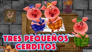 Los Cuentos De Masha 🐷🎺Tres Pequeños Cerditos (Capítulo 13) 🎸🥁 Masha y el Oso