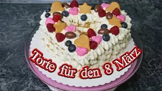 Honigtorte für den 8 März. Wunderschön und lecker.