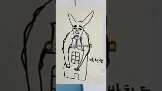 💜 Чей биас ? 💜
