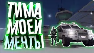 РВЁМ ММ С ЮТУБЕРОМ || ОЧЕНЬ СИЛЬНАЯ КОМАНДА || Критикал Опс || Злой Хлеб