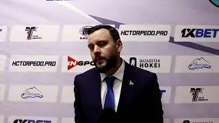 Наставник команды Дмитрий Катаев прокомментировал матчи против «Торпедо»