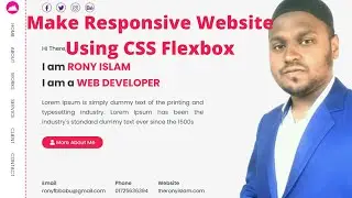 How to Make a Responsive Website Using CSS Flexbox