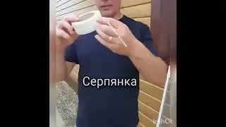 Как убрать дырку в сетке на окне пластиковом - Лайфхак от тети Сони