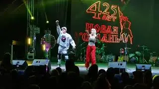 Евлампий & Fmband  Травушка -Муравушка