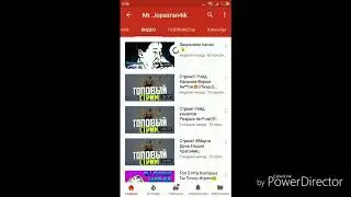 Пародии на песню | MORGENSHTERN - RUSSIA GANG