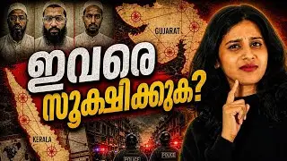 We should react before seeing the dead bodies | @AdheenaDamodar
