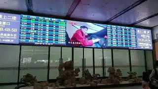 Suzhou Railway station