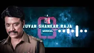 Maanaadu Villain BGM - Ringtone | SJ Suriya | Yuvan shankar Raja