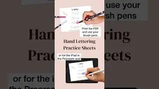 ✨🌷Lettering Magic Unleashed: Download Your Free Worksheet at Life is Messy and Brilliant and Discov