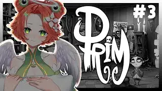 И гнили они долго | Prim #3