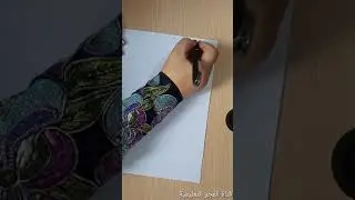 مراجعة نحوية للصف الأول الاعدادي الجزء الاول
