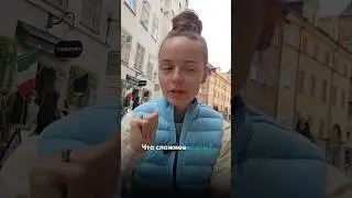 Выберите счастье — даже если это кажется трудным. #психология #счастье #жизньсчистоголиста