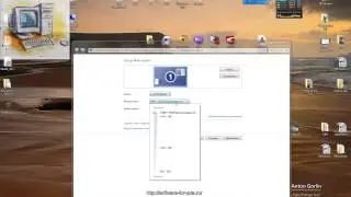 Как изменить разрешение экрана