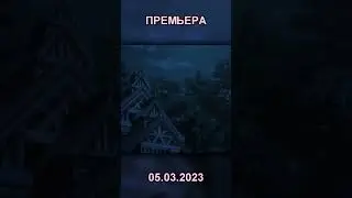 White Area - Принцесса Реннер | Overlord | Повелитель | Snippet 