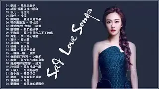 2018年超好听的歌曲排行榜   2018年超好听的歌曲排行榜   2018年 最hits 最受歡迎 華語人氣歌曲 串燒